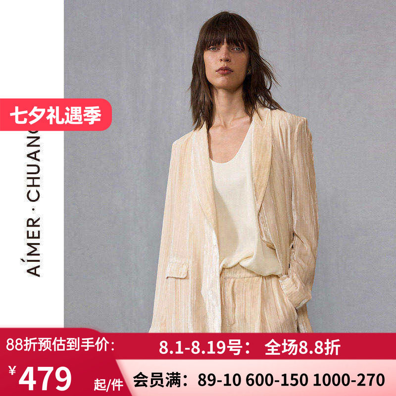 爱慕·CHUANG简影外穿女秋冬含桑蚕丝丝绒青果领西装外套CA811441
