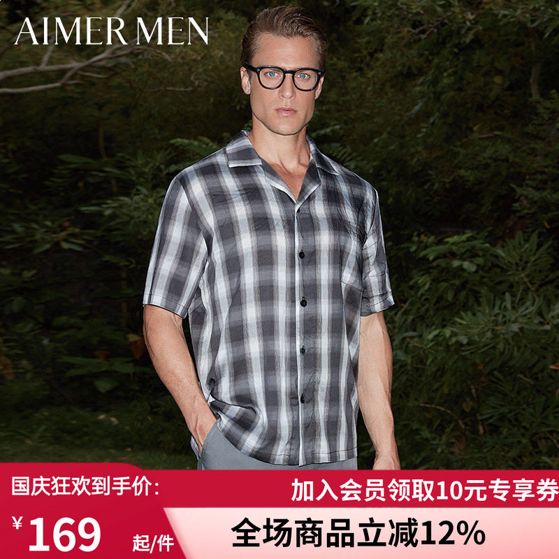 爱慕先生品牌含莱赛尔纤维翻领开襟格纹男士家居短袖上衣41A931