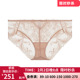 LACLOVER兰卡文曼妙花海轻薄半透中腰平角内裤 新品 女LC23SW1