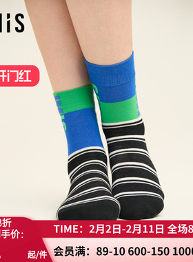 爱美丽棉袜字母中筒袜IM94BTV1