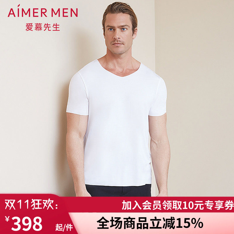 爱慕先生官方正品夏季白色T恤 男士休闲无痕V领短袖上衣 NS81B981