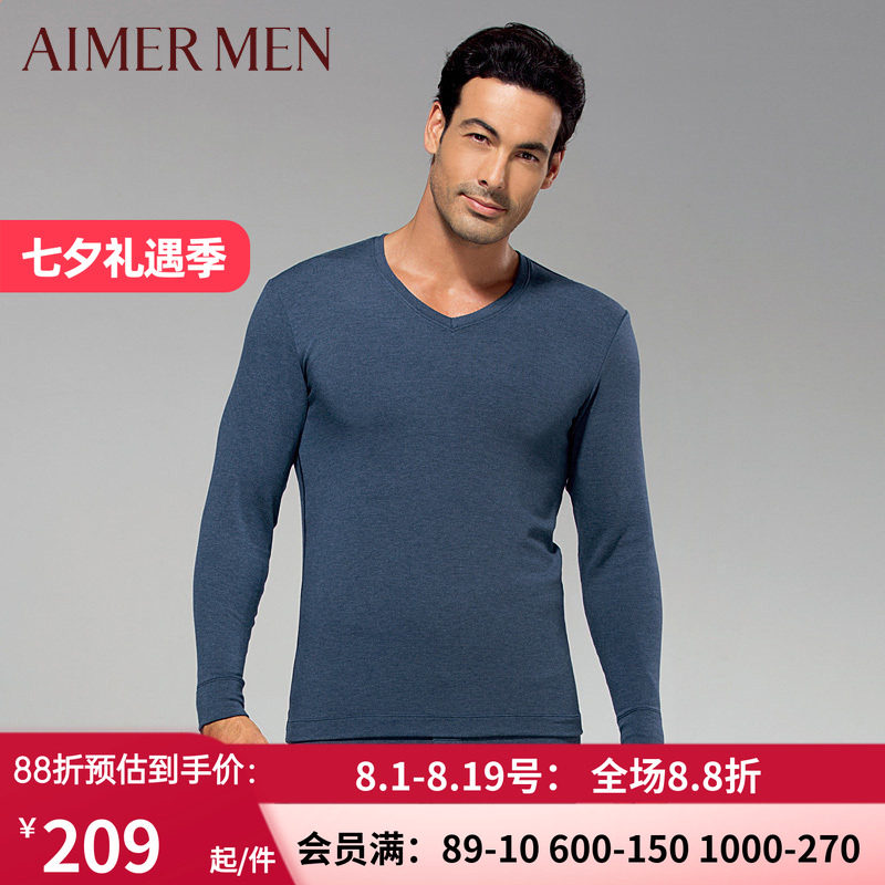 aimer爱慕男士保暧内衣 正品 亲肤暖绒 V领羊绒 加厚上衣NS72J11