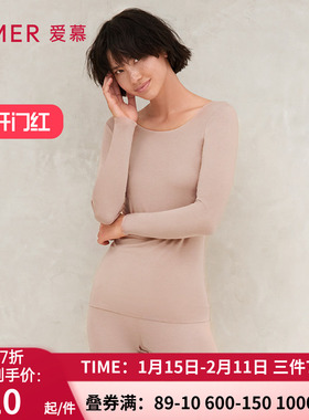 aimer爱慕20牛奶丝红色保暖内衣 女秋冬打底秋衣celwarm AM725294