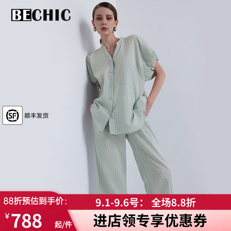真丝短袖分身睡衣套装家居服女图片