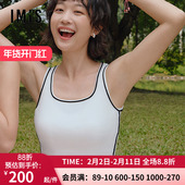 爱美丽2025时尚 打底柔软舒适撞色外穿边缘针织方领宽肩背心