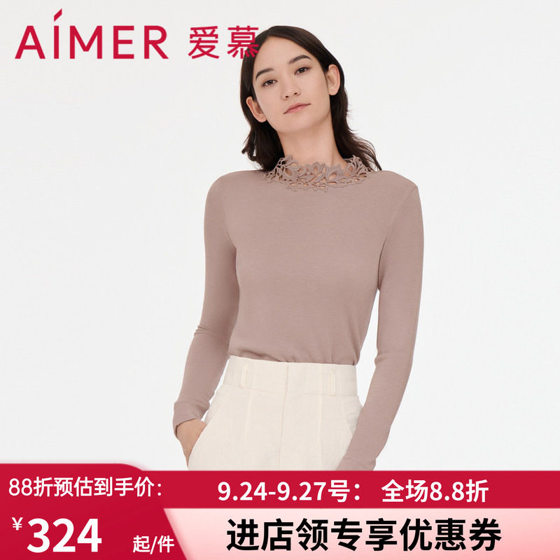 爱慕女士小高领中厚保暧上衣