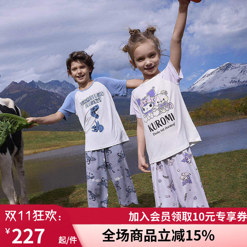 男女孩短袖睡衣睡裤夏季|奶皮衣