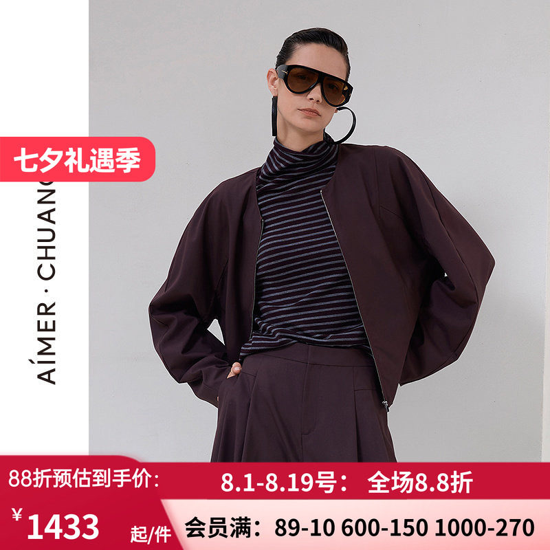 含羊毛休闲圆领长袖短外套