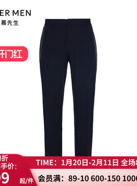 爱慕先生24SS轻商旅系列 男士春秋外穿修身直筒黑色长裤NS82K971
