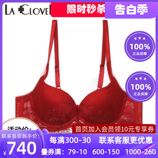 4中厚红文胸LC11RG1 女王心选LACLOVER兰卡文挚爱洛可可爱慕高端3