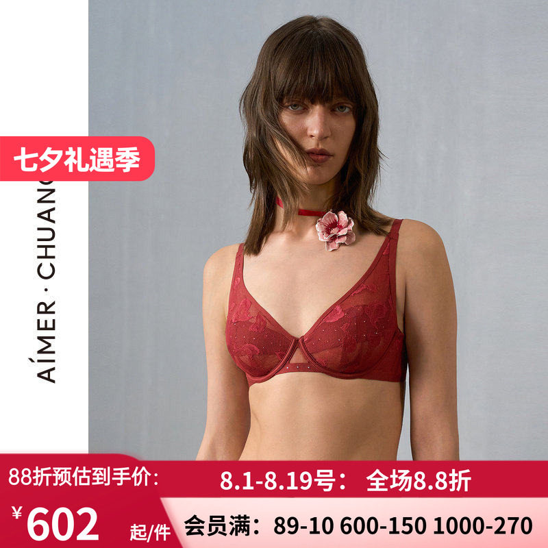 爱慕·CHUANG玫瑰4内衣女4/4轻薄杯大胸显小红色文胸CA131401