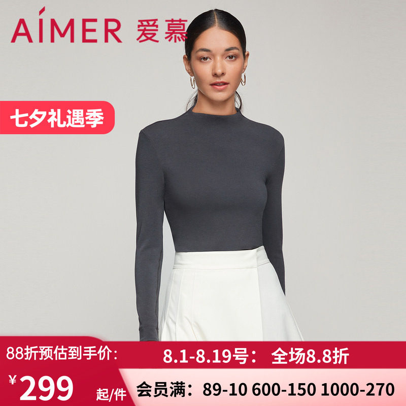 爱慕牛奶丝绒绒小高领上衣 官方正品 女士秋冬保暧打底衫AM726652