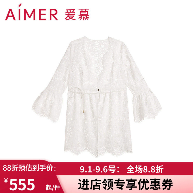 爱慕性感蕾丝沙滩衣开衫外披