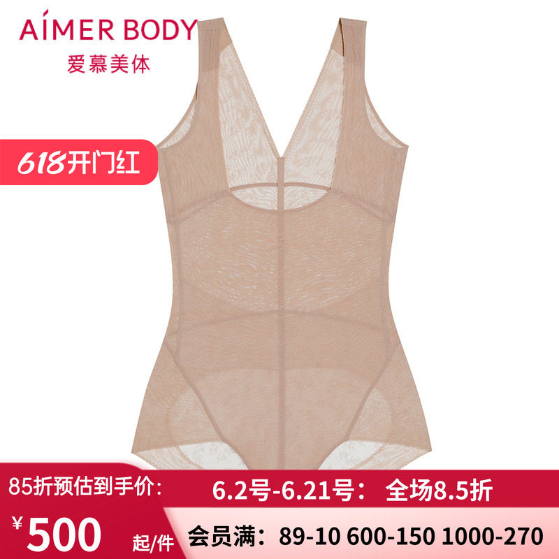 女连体轻薄收腹提臀平角美体衣
