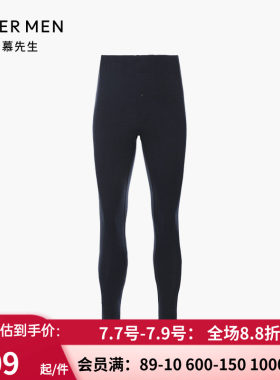 丝绒男士无痕中厚保暖长裤