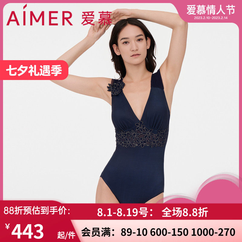 爱慕高叉显瘦时尚游泳衣