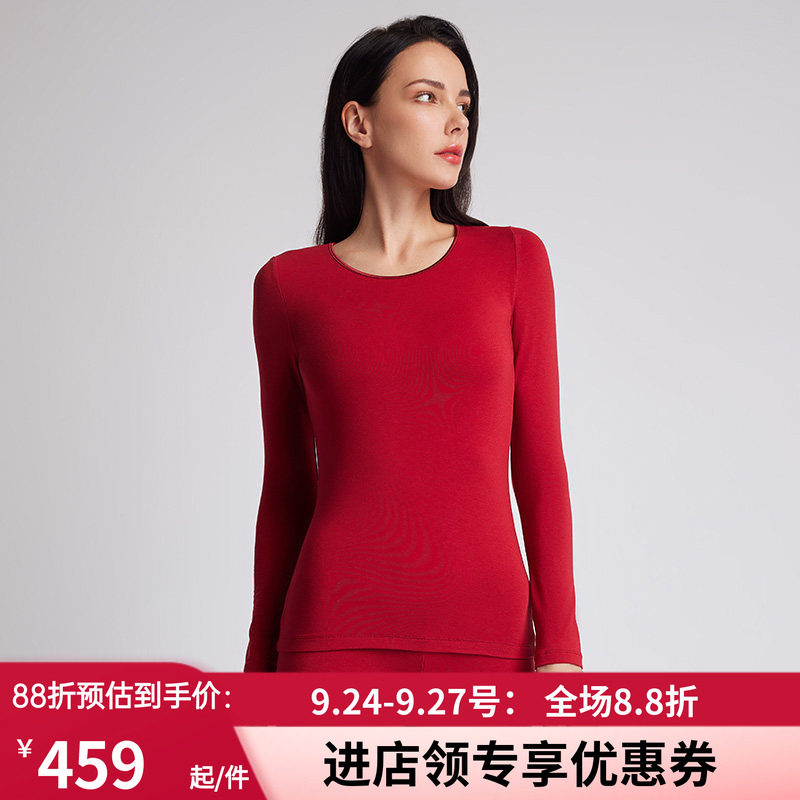 LaClover轻暖女红色打底保暧