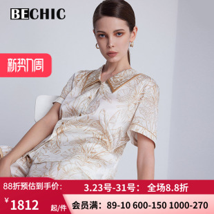 分身套装 家居服睡衣女款 BC46BV2 短裤 BECHIC春羽系列春夏短袖