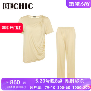 睡衣套装 BeChic游绪微梦短袖 家居服 女春夏分身莫代薄款 BC46BN1