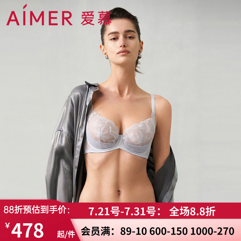 蕾丝刺绣花边超薄杯大胸显小文胸