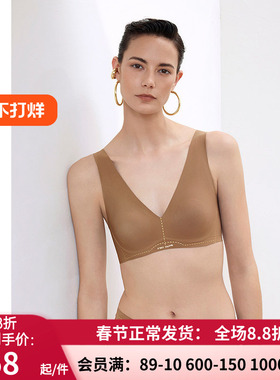 爱慕·CHUANG溯源5内衣女V领软钢圈薄杯宽肩带背心式文胸CA131991