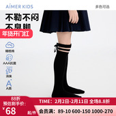 爱慕儿童26SSJK袜子女孩四季 平纹及膝袜AK194M011