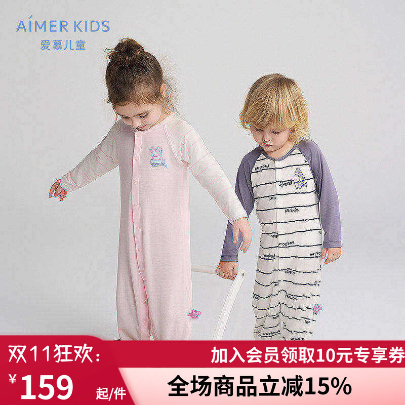 爱慕婴儿小猪佩奇IP男女婴幼宝宝A类长袖连体爬服3A抗菌新|奶皮衣