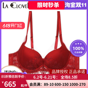 女王心选LACLOVER兰卡文挚爱洛可可爱慕高端3/4中厚红文胸LC11RG1