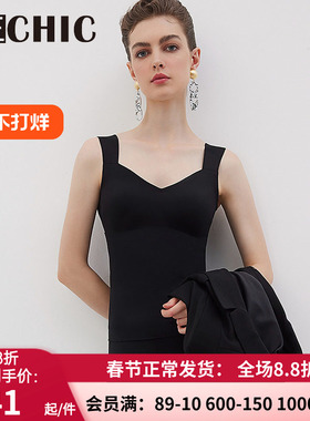 【新品】BECHIC0触感系列 女带杯背心打底外穿上衣内搭BC71BT1