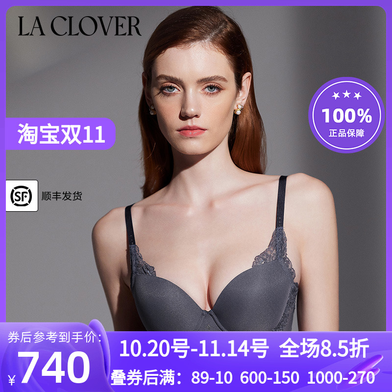 LACLOVER4/4隐孔杯薄款文胸