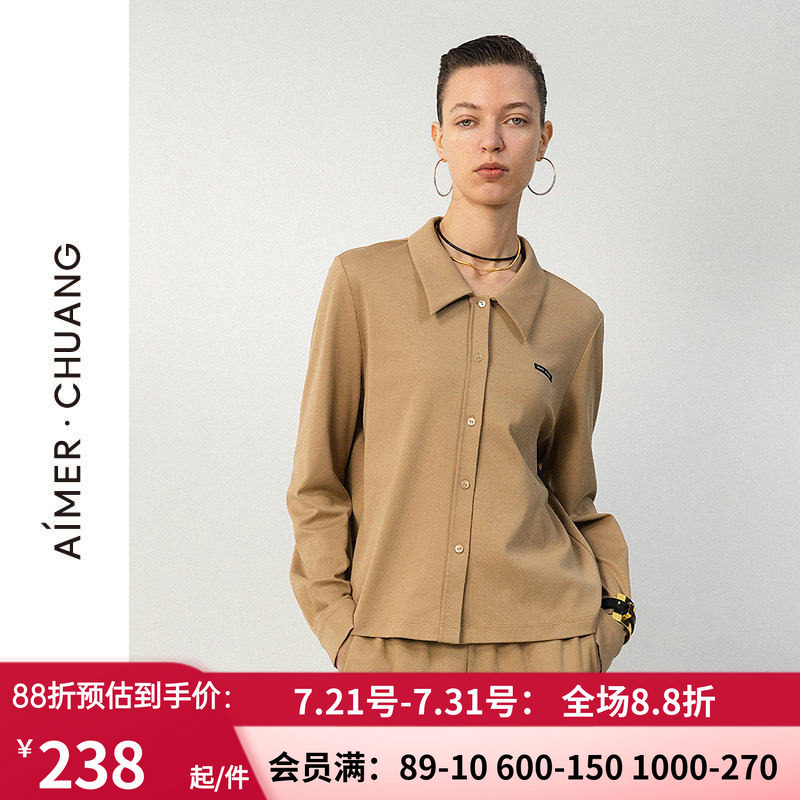 爱慕·CHUANG25春夏时空5女士纯棉双面布翻领长袖上衣CA451611