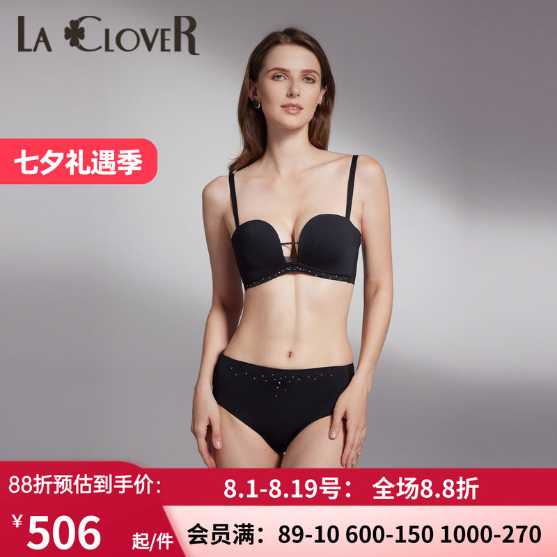 LaClover美背无托文胸内衣