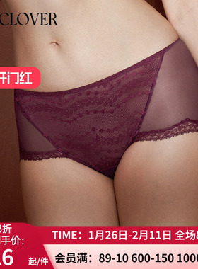 【2025秋季】兰卡文(LA CLOVER)遐想系列红色中腰平角裤CC22AAC1