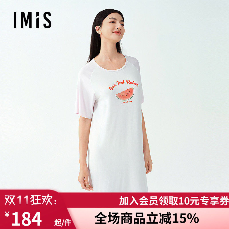 爱美丽2025年春水果派对莫代尔圆领印花套头短袖睡裙家居服睡衣女