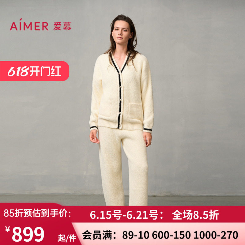 女加绒长袖+长裤家居服套装