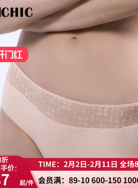 BeChic溯光中腰平角裤内裤简约女BC21CH1