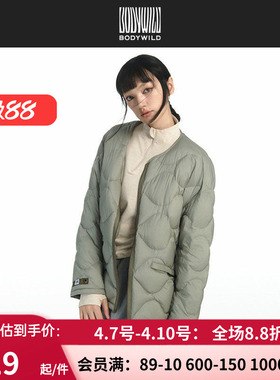 宝迪威德漫野_热冬系列_中性轻薄羽绒服ZBN81AR0A