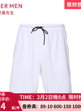 爱慕先生20SS轻薄休闲短裤 官方正品 男士夏季白色五分裤NS82D592