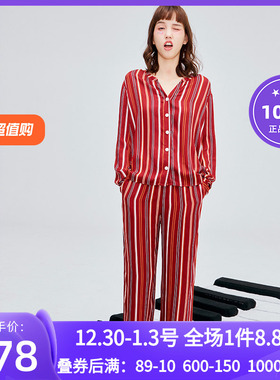 爱美丽红色商场睡衣女春夏绵柔垂坠条纹开衫长袖家居套装IM46BGS3