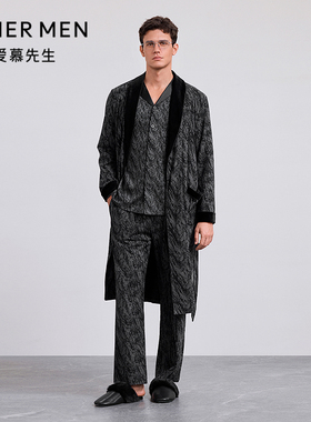 爱慕先生25秋冬甄选高端家居睡衣男含绵羊毛可外穿长睡裤NS42M581