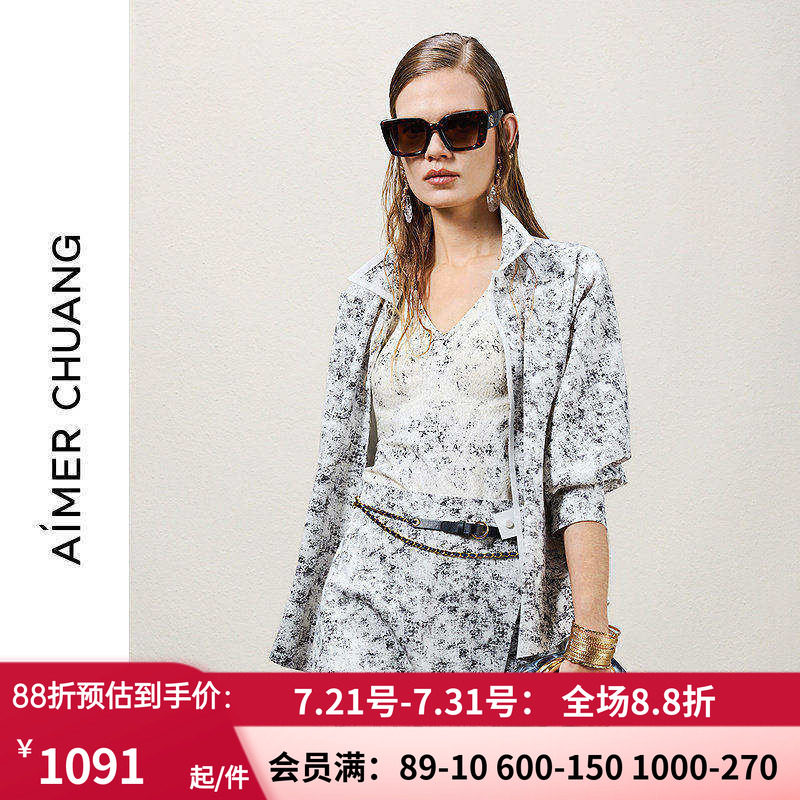 AIMER CHUANG穿梭10春夏女双面布粘合外穿翻领长袖衬衫CA812291