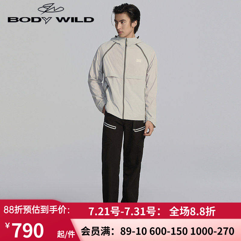 【春季新品】BODY WILD 轻松防晒系列_可拆卸长袖外套男ZBN81CC3A