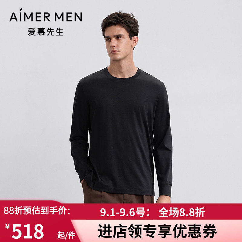 智选tee男棉小高领套头保暖打底