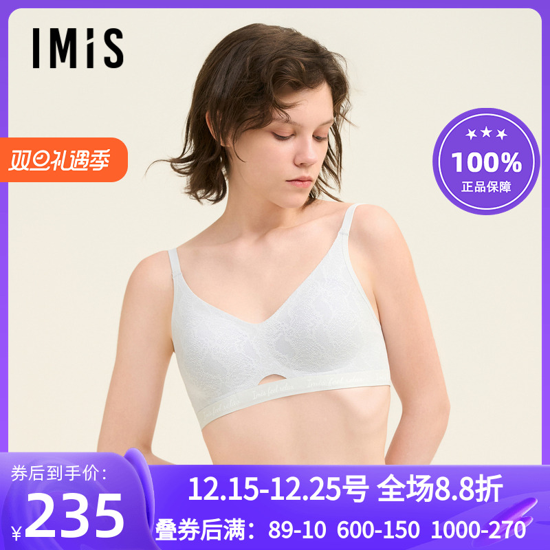 无钢托3/4薄隐孔海绵模杯文胸