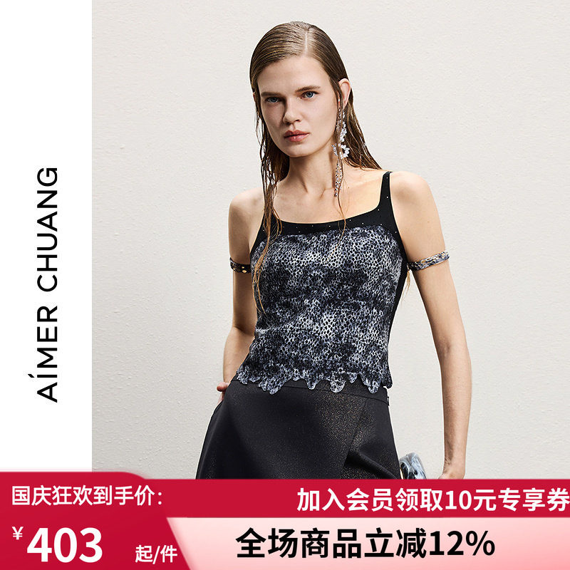 抹胸打底背心内衣带杯吊带