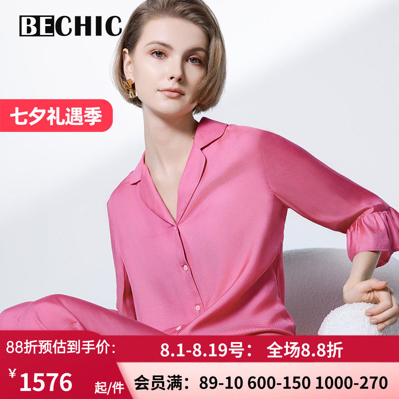 五分袖分身睡衣女士家居上衣