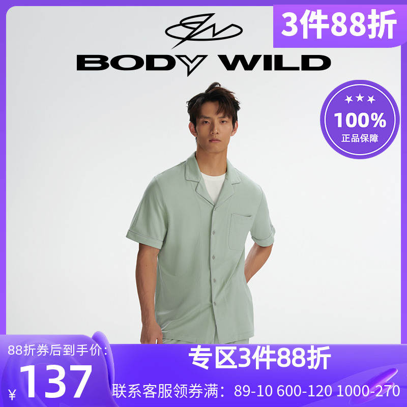 BODYWILD 雅致生活家居翻领短袖上衣ZBN41WE2