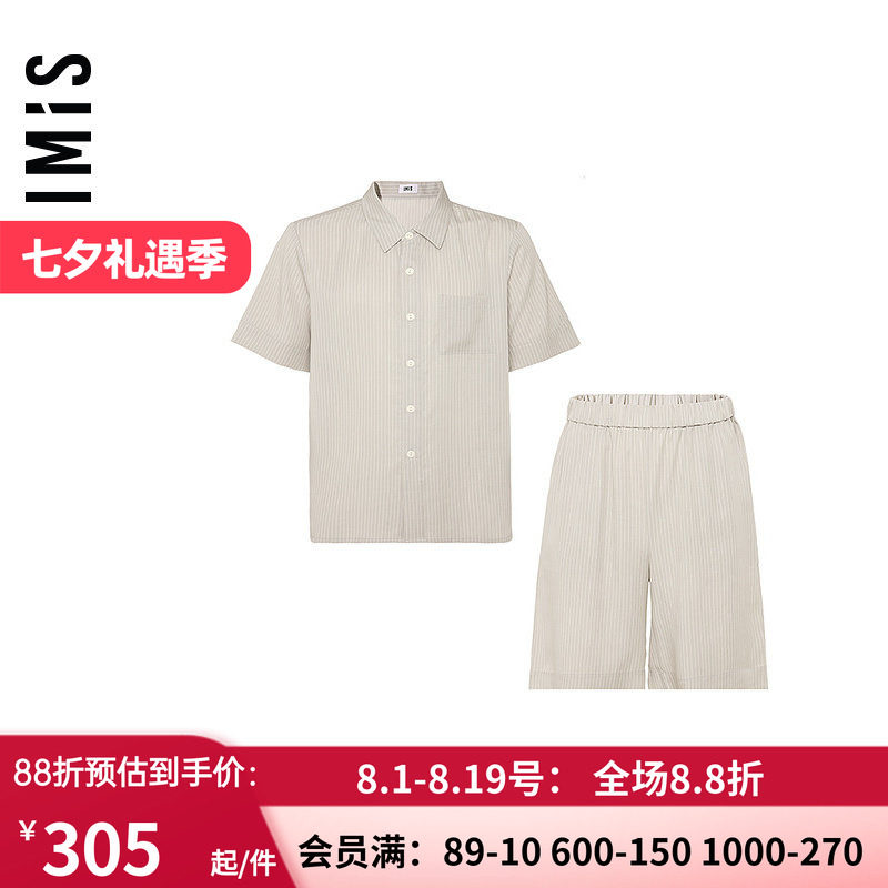 爱美丽短袖短裤家居服睡衣套装