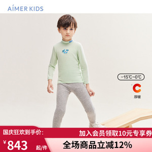 AIMERKids冬纯山羊绒贴身打底裤