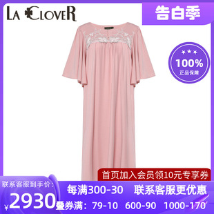 女蝙蝠袖 兰卡文浪漫云床系列 睡裙家居裙LC44UX1 新品 套头长款